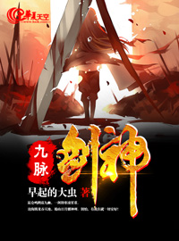 摸校花同桌下部的故事