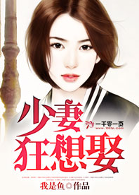 少年阿滨文全文在线阅读
