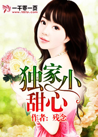 宝宝老是咬着乳头睡觉满月