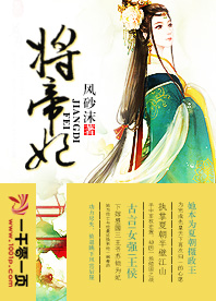 酒店4p三男大战一女