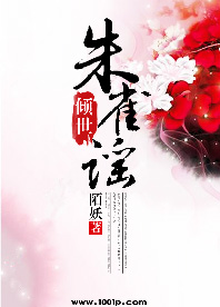卧底×黑道老大