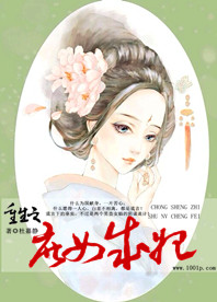 主角两种人格自攻自受无限流