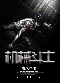 2015年白毫银针的口感及特点