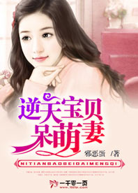 黑大粗硬长白小紧嫩湿黑人