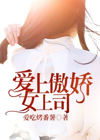 爽看gv