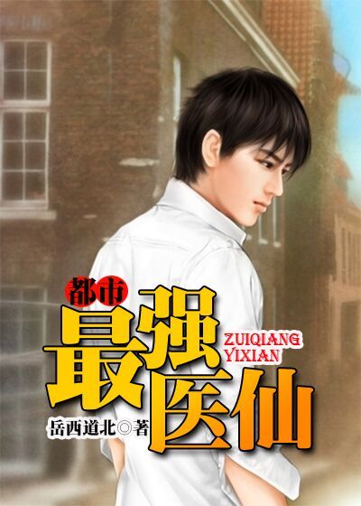 带口球穿丝袜捆绑