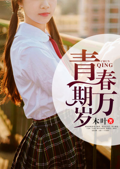 短视频代运营加盟