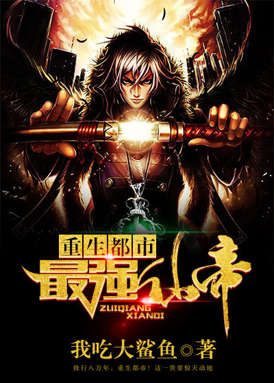 护士双飞两女一男