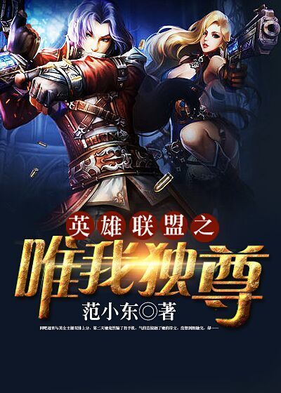 双性触手各种惩罚play电子书封面