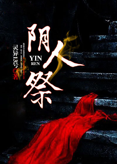 美女光溜溜啪啪