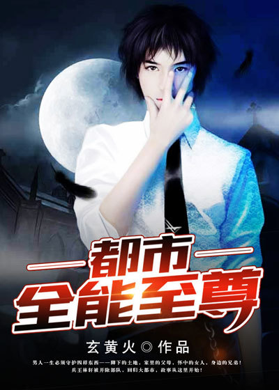 强行征服人妻