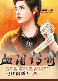 chinesemature偷拍
