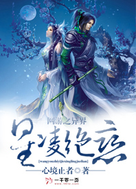 爆乳豪妇小说