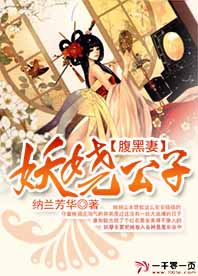 舞蹈老师全文免费阅读赵兰梅