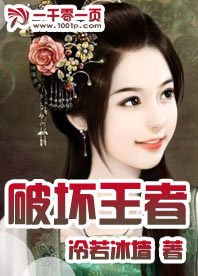 古典武侠各种H系列小说合集