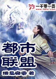 抓不住伸出的指尖