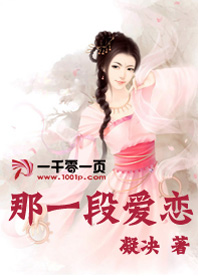 怎么知道男生全进还是没进