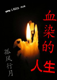 好大好硬11p
