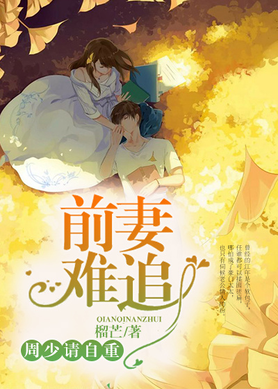 扶着他坐下去