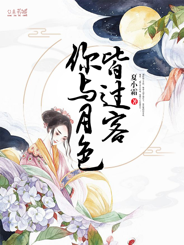 女朋友不满足我的要求