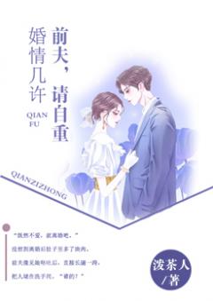停电在教室和同桌爱爱自述